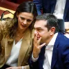 αχτσιο