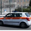 δημοτικη αστυνομια