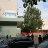 ειδικο