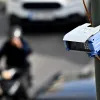  «έξυπνες» κάμερες