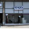 Γενική Ταχυδρομική 
