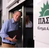 Παύλος Γερουλάνος