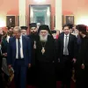 ιερωνυμος