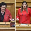κανελλη