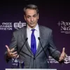 Ο πρωθυπουργός Κυριάκος Μητσοτάκης παρευρέθηκε στην εκδήλωση της Ένωσης Ελλήνων Εφοπλιστών