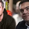 τσιπ