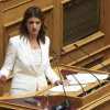 Κατερίνα Νοτοπούλου
