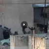 Παλαιστίνη