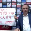 μασκ