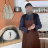 ρασοφόρος