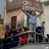 συγχωνεύσεις
