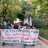 Διαδήλωση στην Κυψέλη