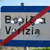βοριζια