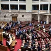 βουλη