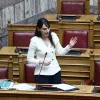 Βιβή Χαραλαμπογιάννη
