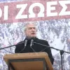 Χρήστος Ζαγανίδης