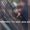 traumatismos