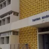 εεπα