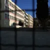 15ο ΓΥΜΝΑΣΙΟ ΚΥΨΕΛΗΣ