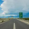 πατρα