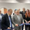 παπαιωαννου