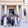 αριστο΄τέλειο