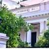 μαξίμου