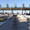 διοδια