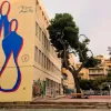 60ο Γυμνάσιο Αθηνών στην Κυψέλη