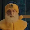 ζελν