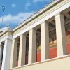 ΕΚΠΑ