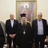 επίσκεψη