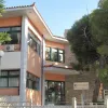 Εργαστήρι Μαργαρίτα