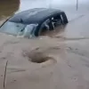 εμακ