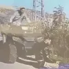 ραμαλα