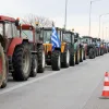 Αγρότες 