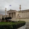 ακαδ