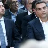 ανδρο
