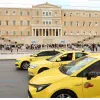 απεργια ταξι