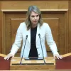 Μιλένα Αποστολάκη