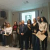 ημεριδα