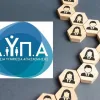 dypa