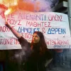 Εθνικό Απολυτήριο: Κλειστά σχολεία στις 16/12 – Μαθητές σε καταλήψεις για «μπλόκο» στις τριπλές Πανελλαδικές