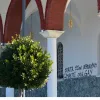 επιθέσεις σε θρησκευτικούς χώρους