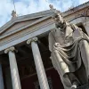 Εθνικό και Καποδιστριακό Πανεπιστήμιο Αθηνών (ΕΚΠΑ)
