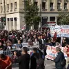 εκπαιδευτικ
