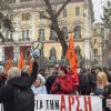 εκπαιδευτικοι