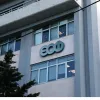 ΕΟΦ