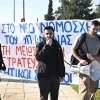 φοιτη