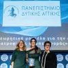 ΠΑΔΑ: Βράβευση του Τμήματος Νοσηλευτικής στα Bravo Sustainability Dialogue & Awards 2025